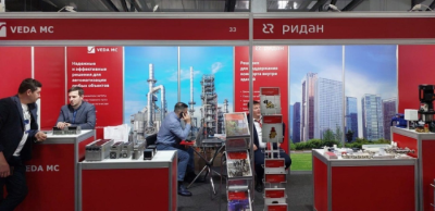 «Ридан» на Всё cHVACeno Fest