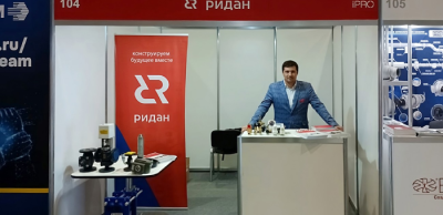 «Ридан» принял участие в 38-м Форуме ЭТМ