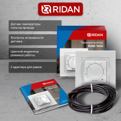 Ридан - 21RT0101R - Терморегулятор Ридан Twist (Твист) белый