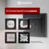 Ridan - 21RT0109R - Терморегулятор Ridan Сlever (Клевер) черный