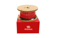 Ridan - 21RT0604R - Нагревательный кабель Ridan Flex-10 (Флекс-10), 2200 Вт, 230 В, 220 м