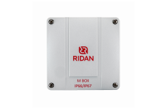21RT0928R - Коробка распределительная Ridan M BOX (Бокс), 110х110х67 мм, IP66/IP67, серая