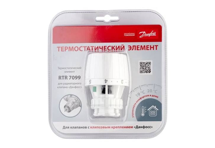 Danfoss - 013G2237 - Элемент термостатический Danfoss RTR 7099, блистер