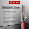 Ridan - 21RT0424R - Нагревательный мат Ridan TF-150 6 м² (0,5 х 12,0 м)
